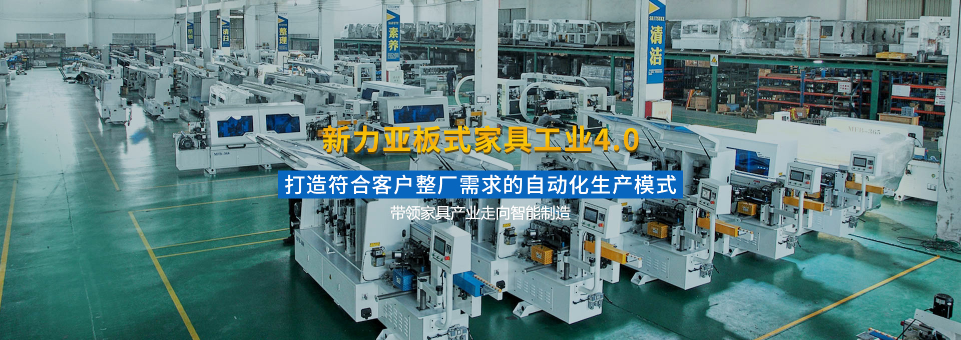 生產(chǎn)鋁塑板廠家,鋁塑板生產(chǎn)廠家,鋁塑板廠家