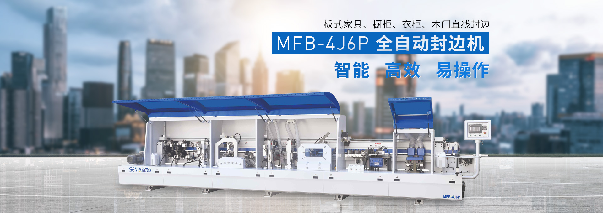 生產(chǎn)鋁塑板廠家,鋁塑板生產(chǎn)廠家,鋁塑板廠家