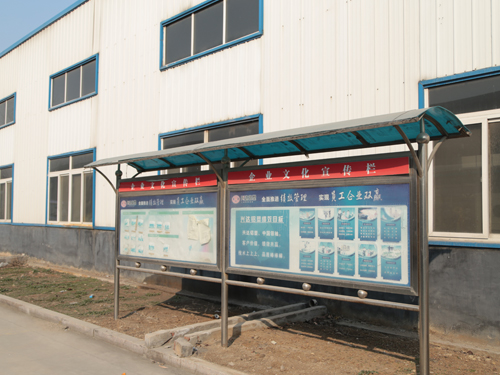 鋁塑板廠(chǎng)家環(huán)境